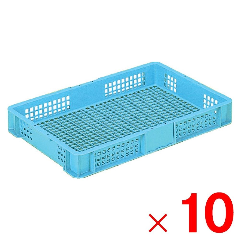 サンコー サンテナー B#20-2 ライトブルー 102402-00 &times;10個セット【メーカー直送・代引不可】【法人限定】【日祝配送不可・時間指定不可】, ライトブルー, 10P