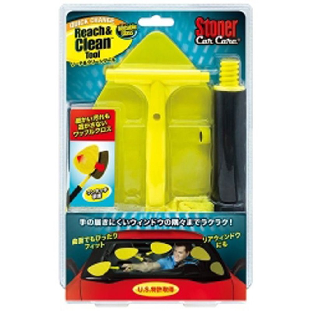 リーチ＆クリーンツール　1736, その他カラー１, その他サイズ１