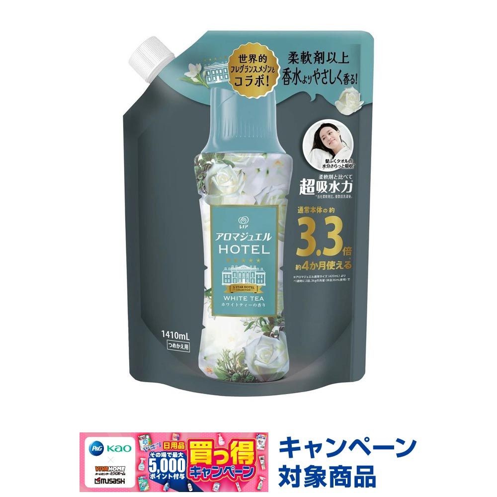 レノア　ハピネス　アロマジュエル　ホワイトティーの香り　つめかえ用　超特大　１４１０ｍｌ, ホワイトティー, 1410ml