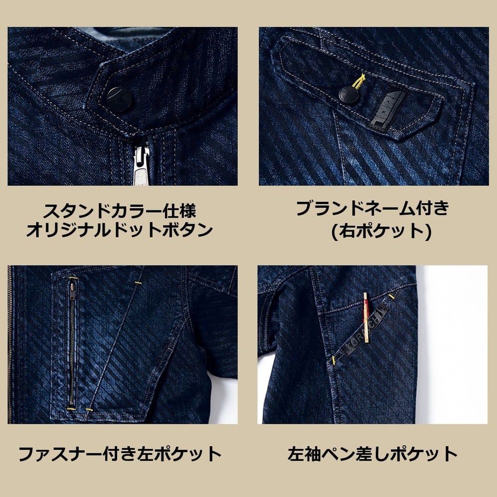 【数量限定】寅壱 デニム蛇腹ライダースジャケット ストライプカモ 8980-554 