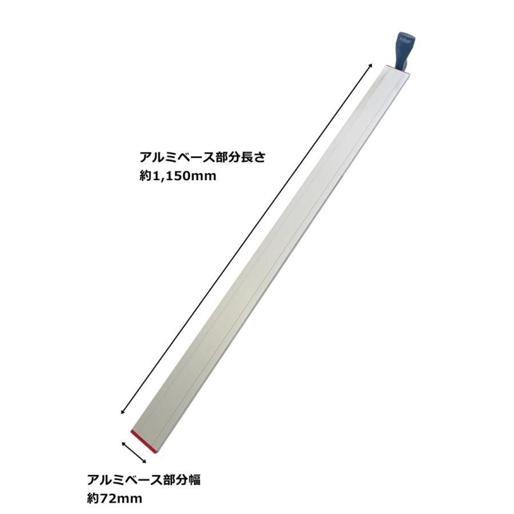 グレートツール カッティングガイド クランプ式 910mm GTCG-910, アルミ, 910mm