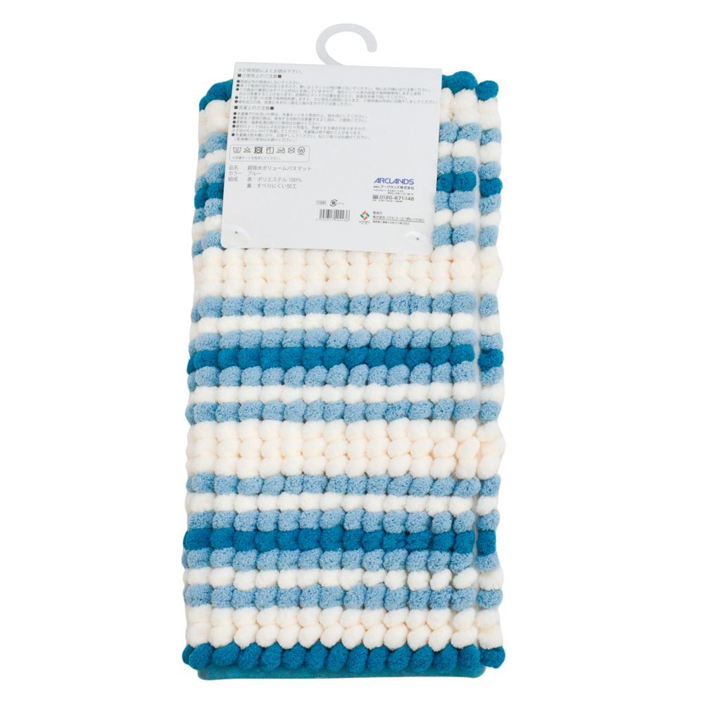 ウィザ WIZ'A 超吸水ボリュームバスマット　約４０×６０ｃｍ, ブルー, 40×60cm