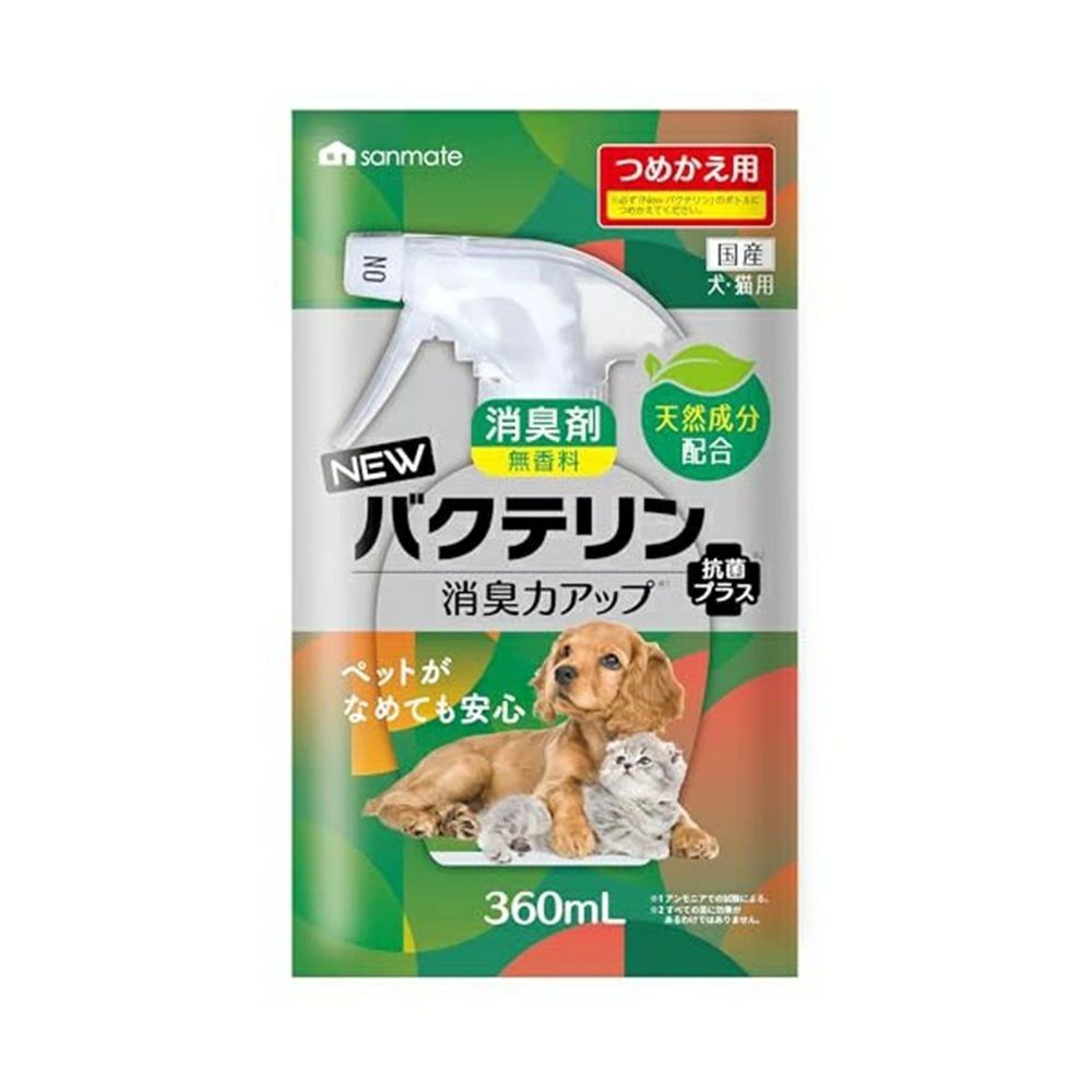 サンメイト　ＮＥＷバクテリン　詰め替え用３６０ｍｌ, 詰替え, 360ml