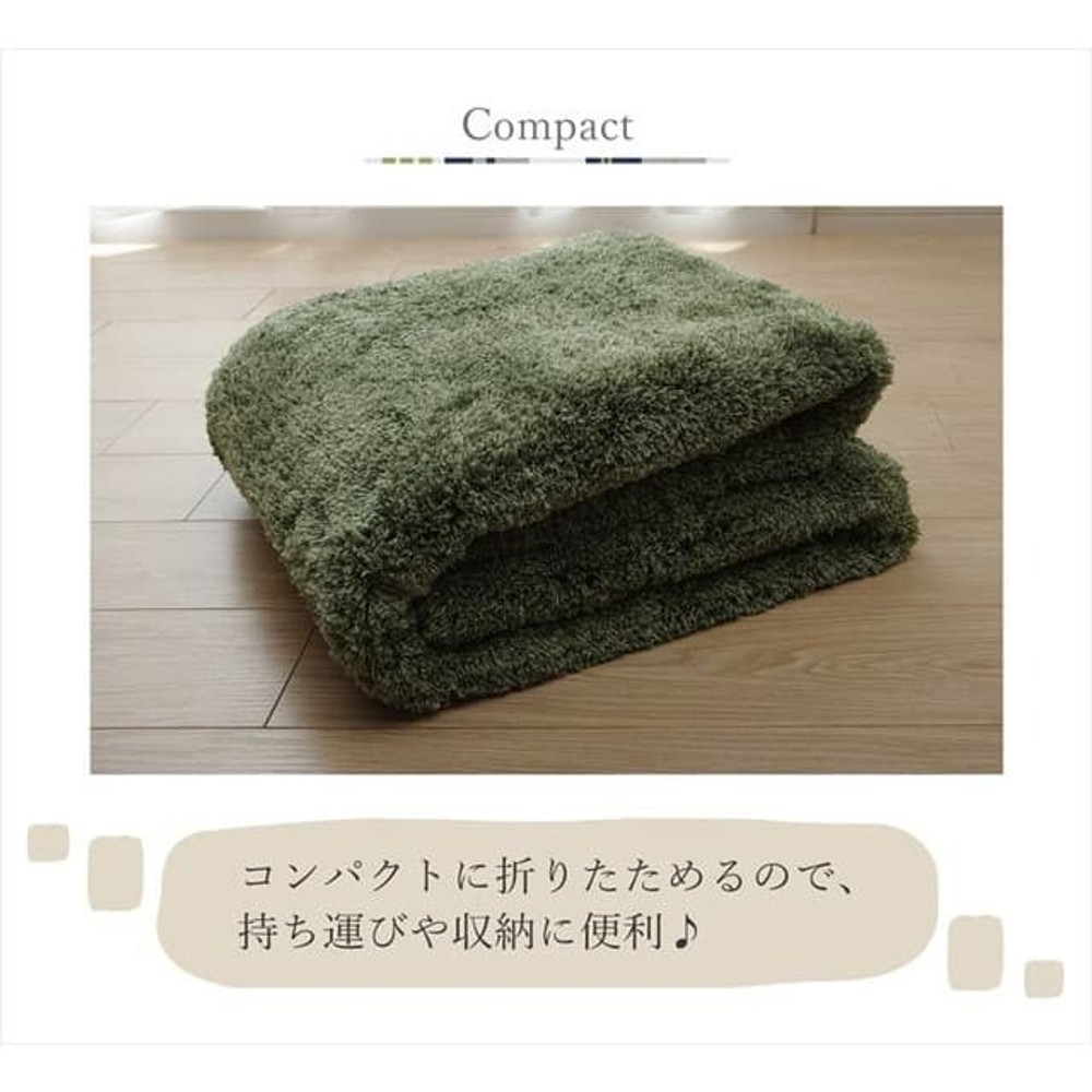 イケヒコ ラグ カーペット 無地 シャギー調 手洗い可 滑り止め付き スレッド ベージュ  ベージュ 【メーカー直送・代引不可】, ベージュ, 130&times;190cm