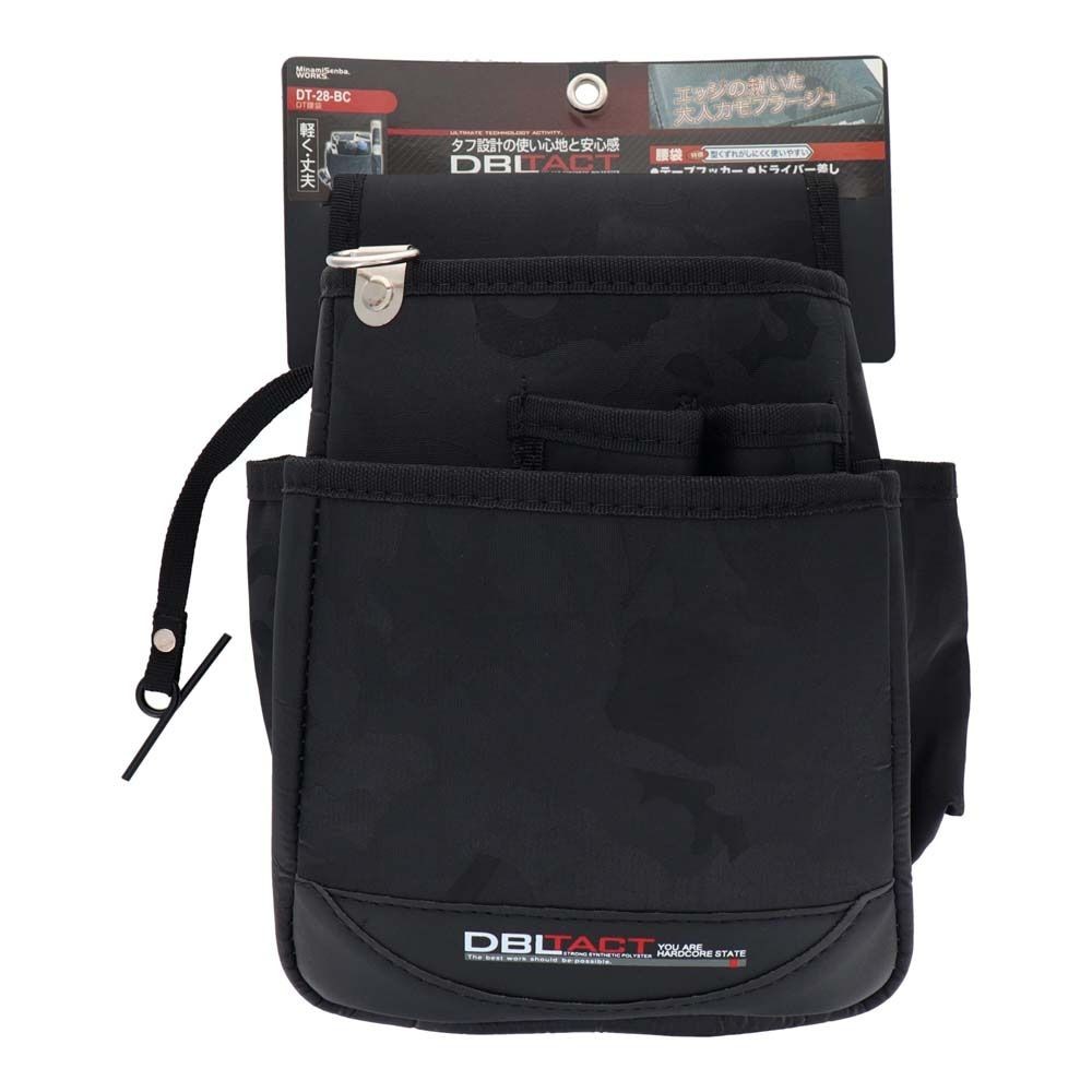 DBLTACT 腰袋　2段　ペン型インパクトドライバー入れ付　ブラック迷彩DT-28-BC, ブラック迷彩, DT-28-BC