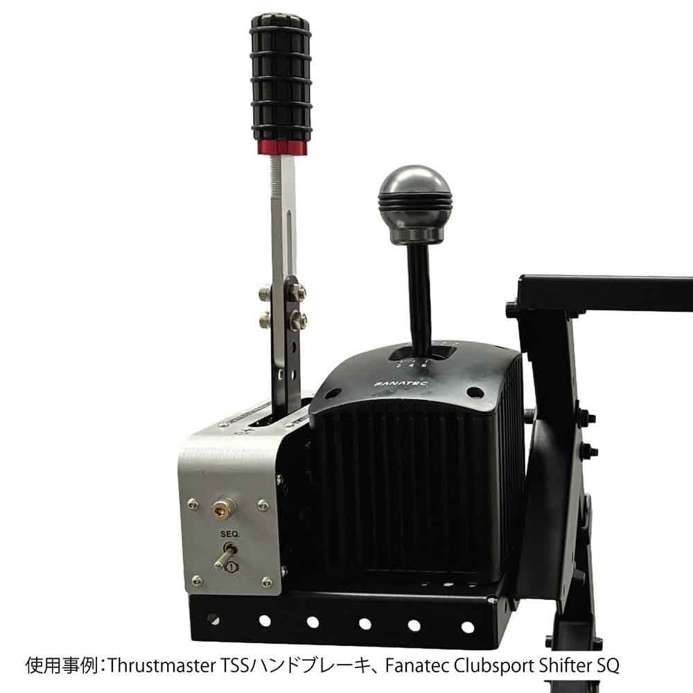 WS-SM DRAPOJI Lite専用シフターマウント　【メーカー直送・代引不可】【沖縄・離島除く】, ブラック, WS-SM