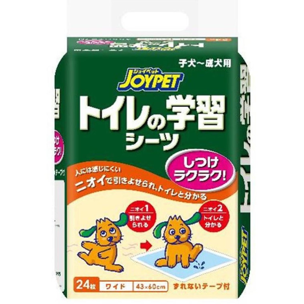 トイレの学習シーツ, 犬用トイレシーツ（R）, レギュラー
