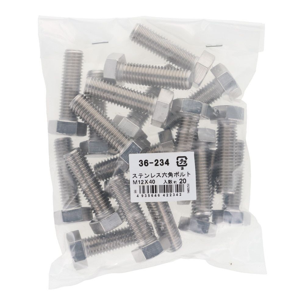 ステンレス　六角ボルト　Ｍ１２&times;４０　２０入, ボルト, M12&times;40