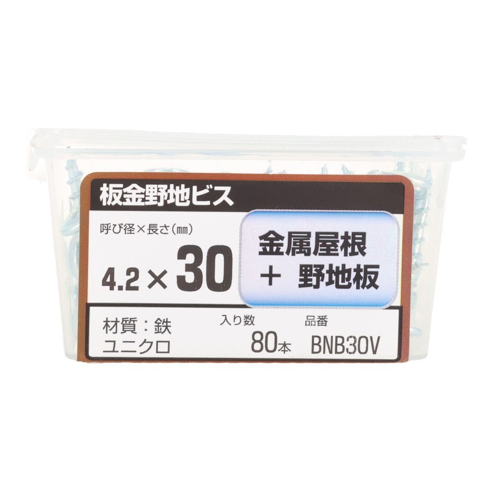若井産業（WAKAI）　板金野地ビス　４．２&times;３０ｍｍ　８０本, ビス, 80本入り