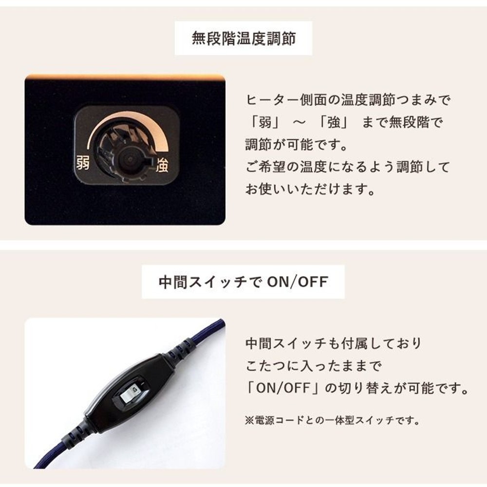 イケヒコ テーブル こたつ台 ライラパーソナルこたつ台＆クルムセット イエロー 184&times;204cm 【メーカー直送・代引不可】, 台:ナチュラル　掛:イエロー, 184&times;204cm