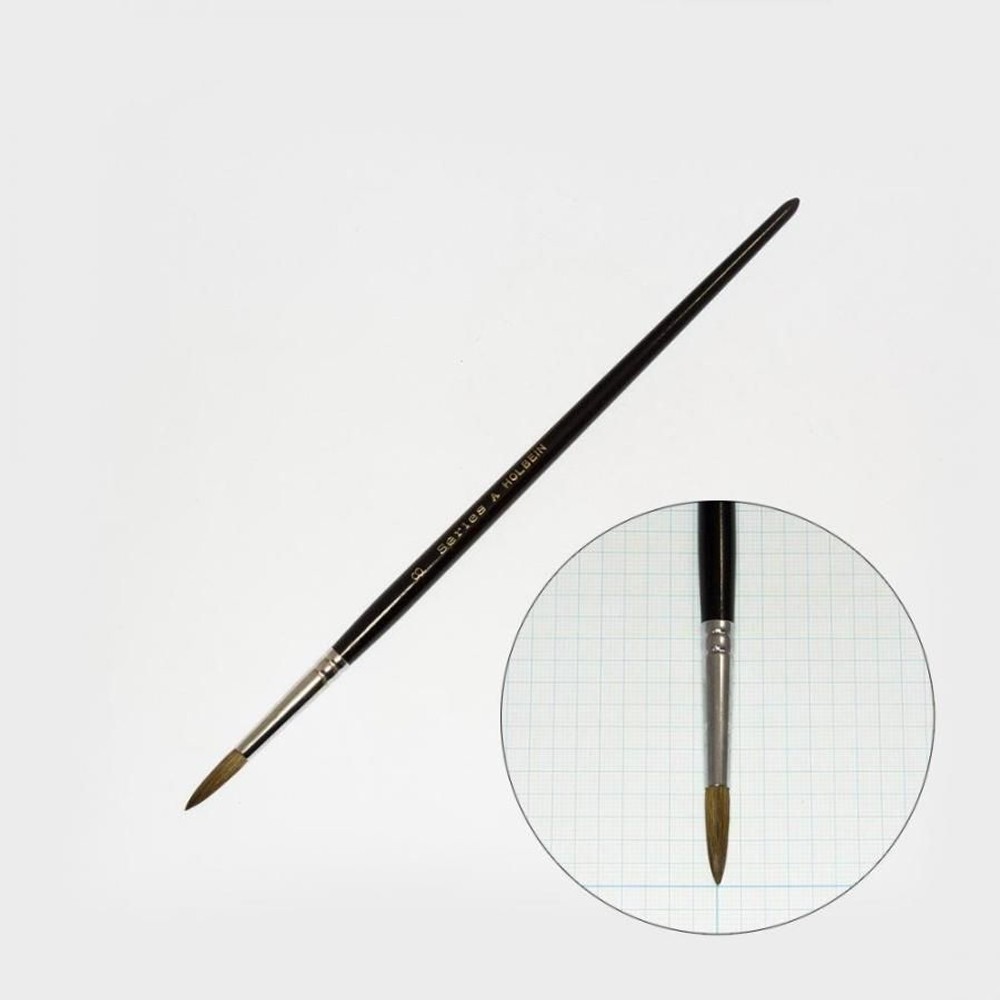ホルベイン 水彩筆 A 8号 200105, 水彩筆 A 8号,  A 8号