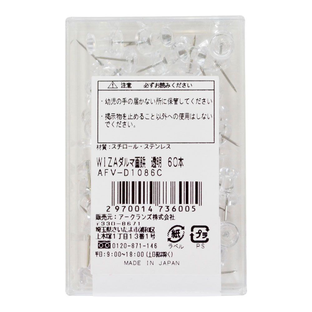 ウイザ WIZ'Aダルマ画鋲　透明　60本入, 透明, 60本入
