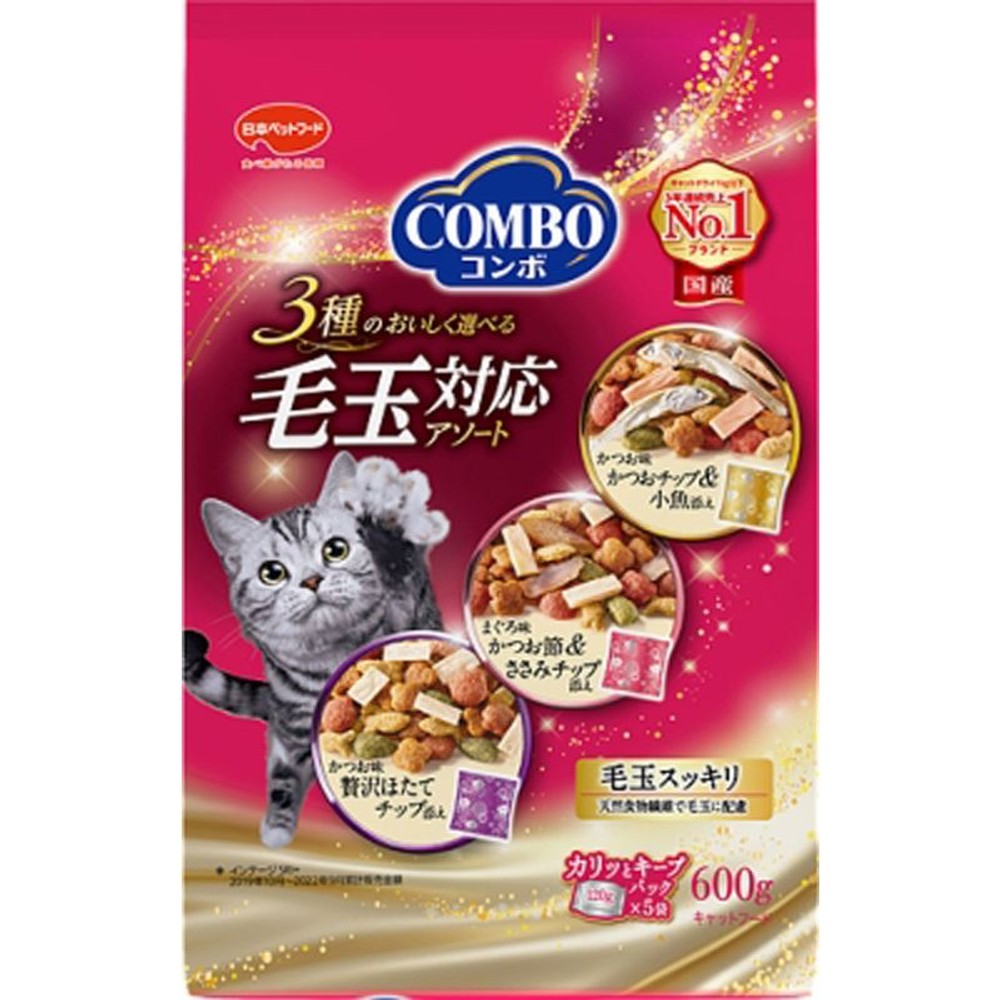 日本ペット　コンボキャット　毛玉対応アソート　600ｇ, 毛玉対応アソート, 600g
