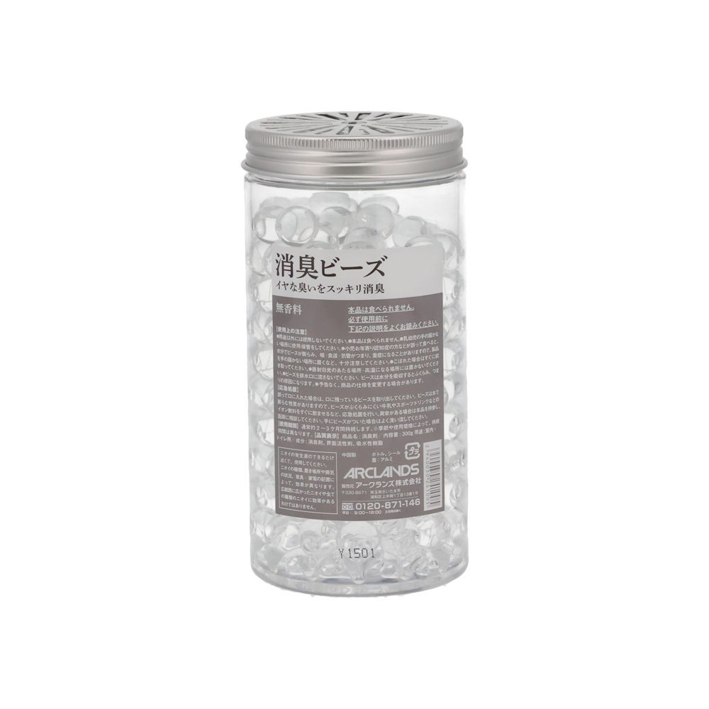 消臭ビーズ３００ｇ無香料, 無香料, 300g