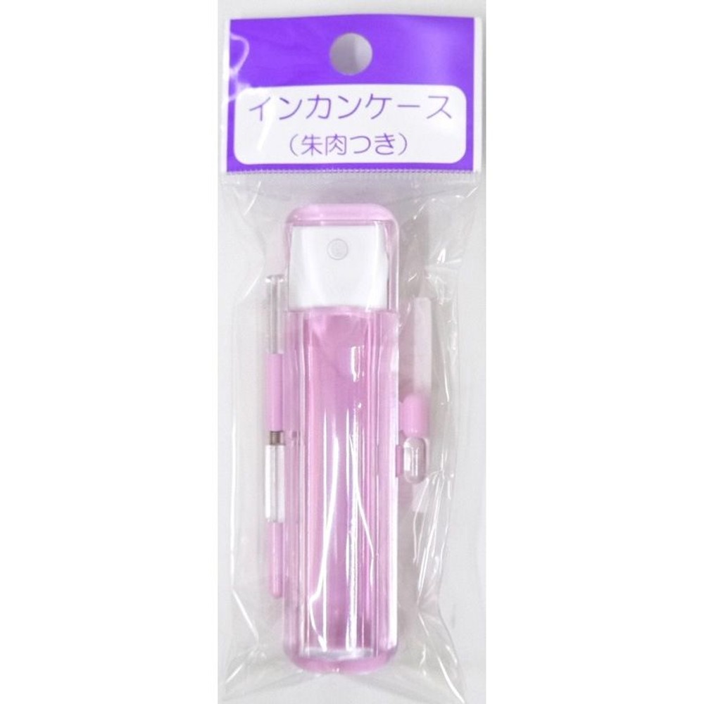 ハーフスケルトンケース, ブルー, その他サイズ１