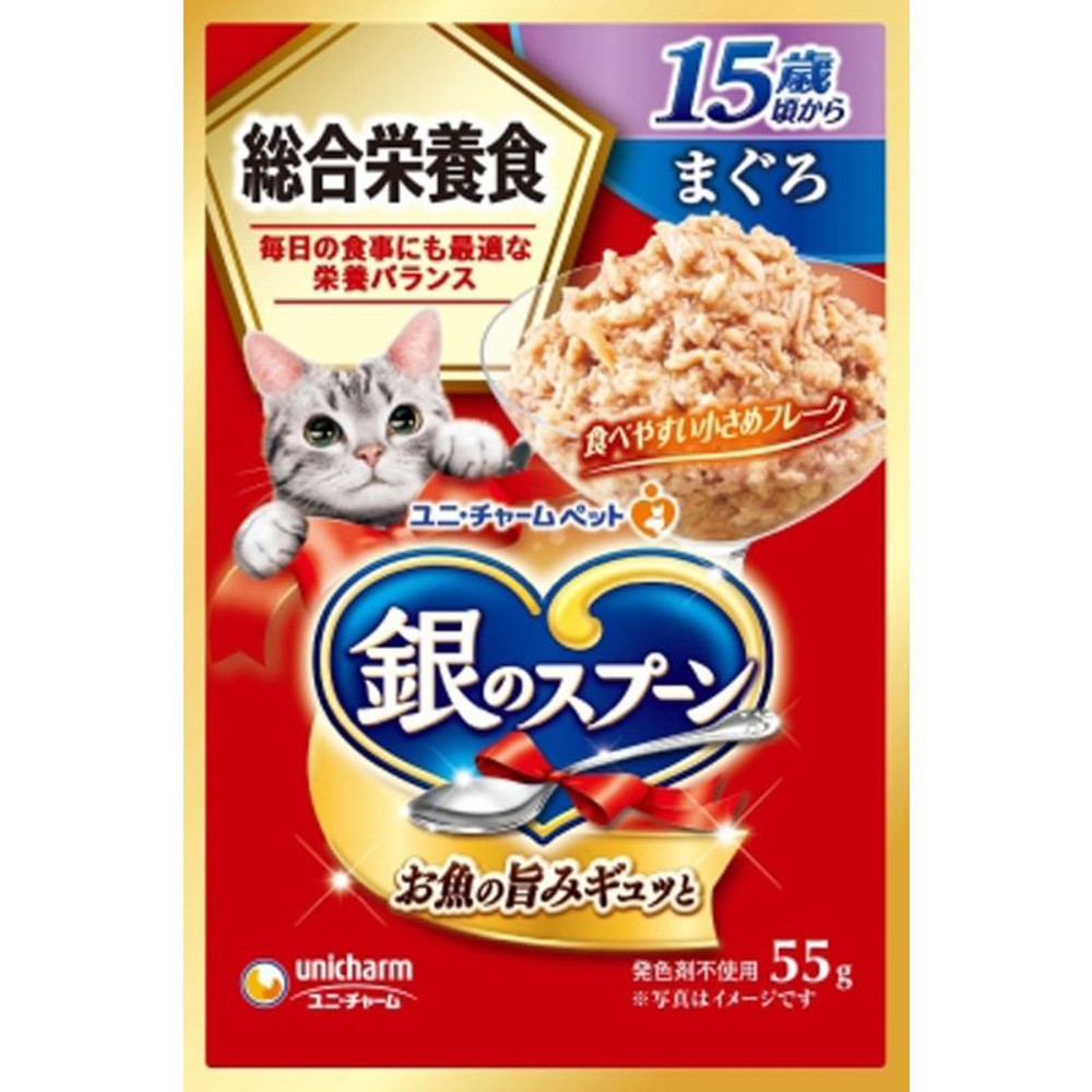 ＵＮ　銀のスプーンパウチ　総合栄養食15歳　55ｇ, 総合栄養食15歳, 55g