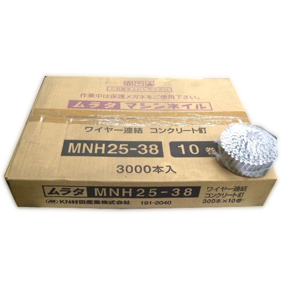 コンクリート用ワイヤー連結釘　ＭＮＨ, -, -