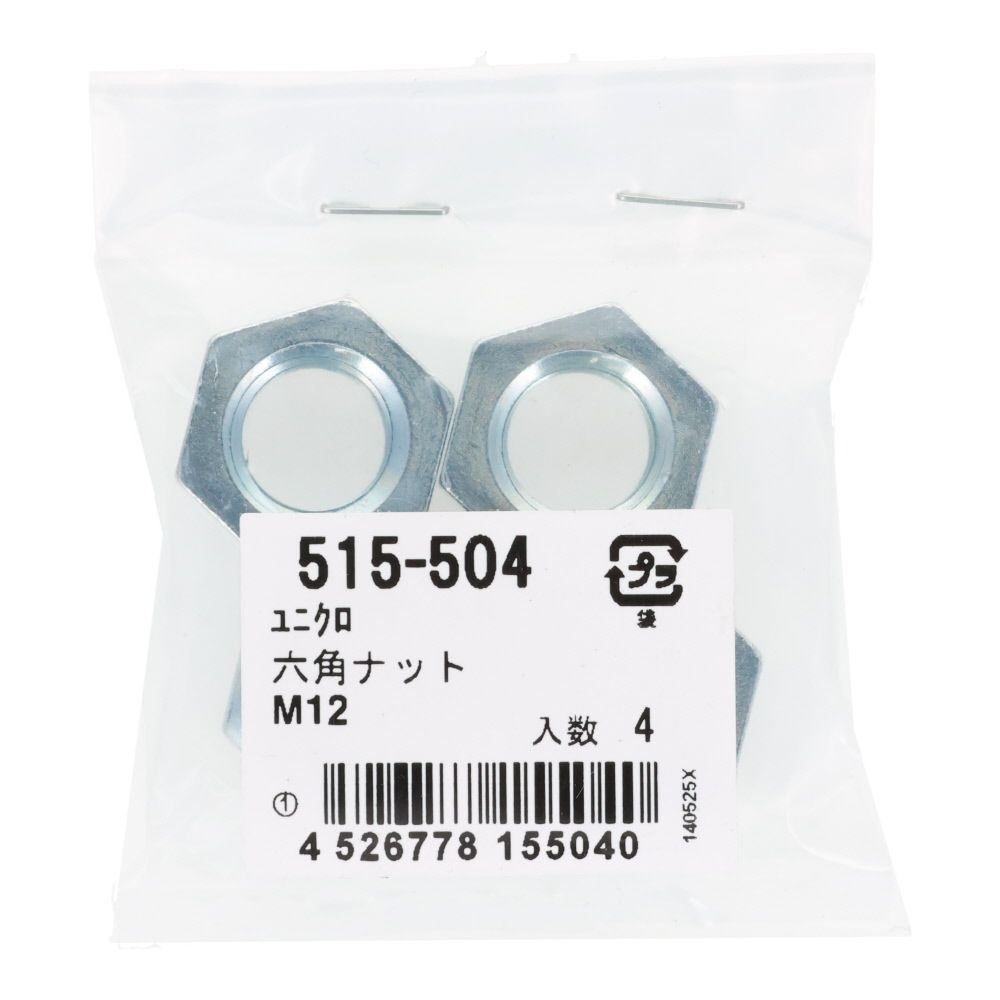 ＯＨＳＡＴＯ　ユニクロ　六角ナット　Ｍ１２, ナット, M12
