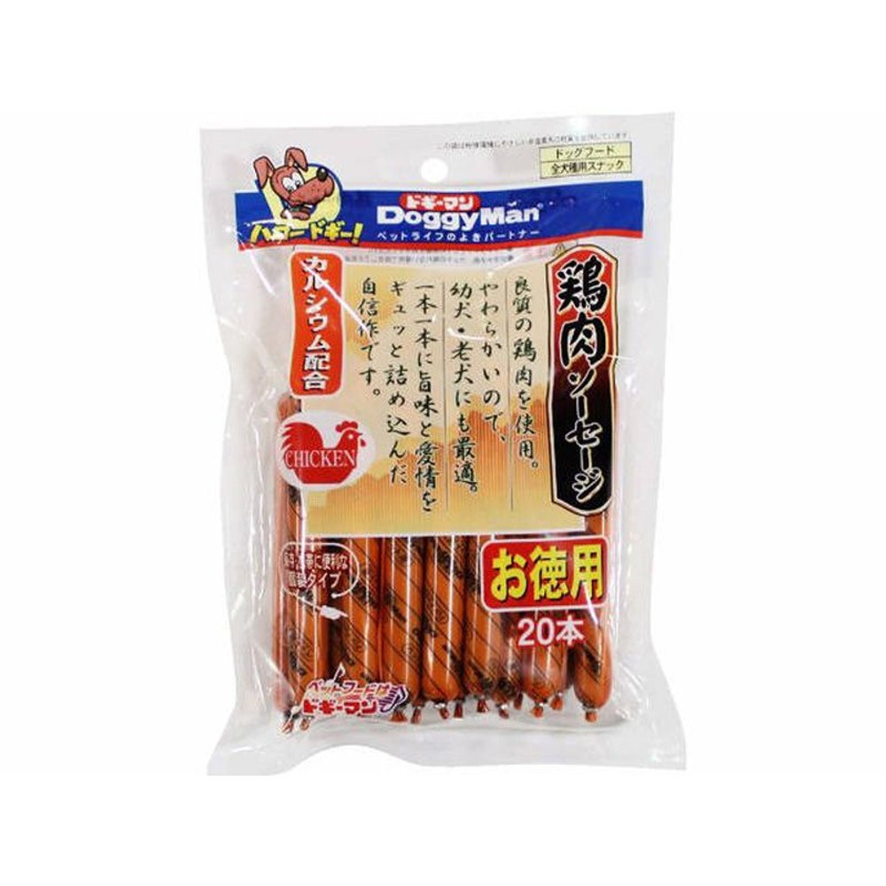 鶏肉ソーセージ　20本, その他カラー１, その他サイズ１