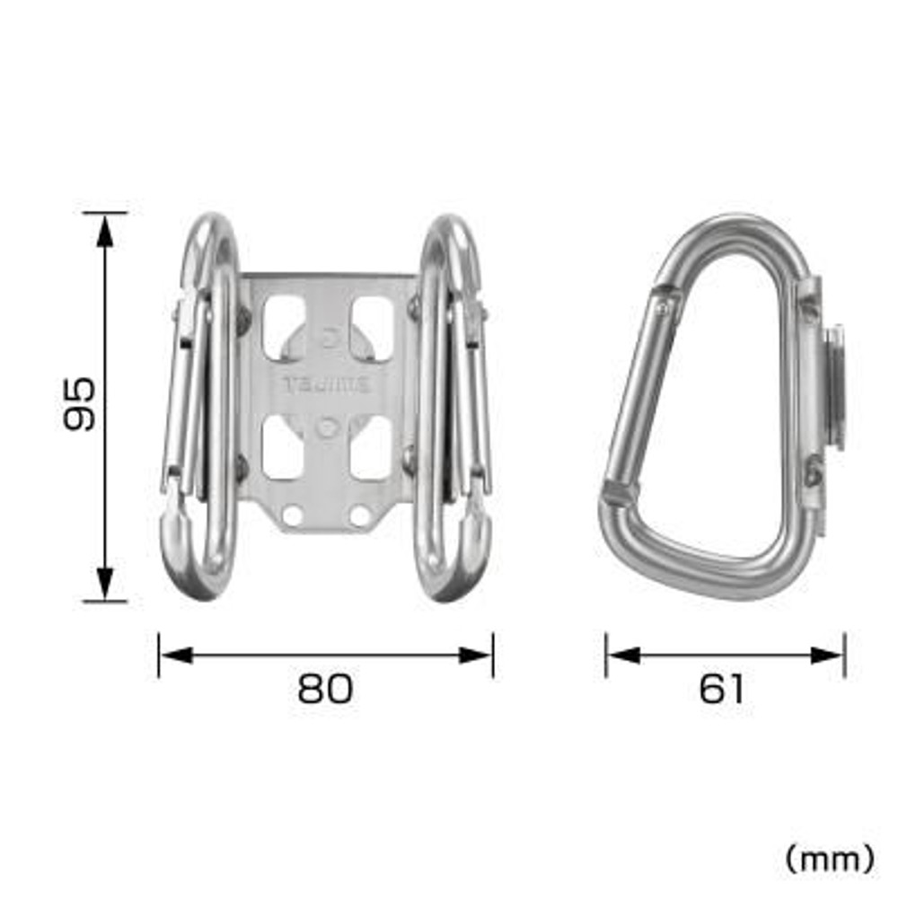 TAJIMA（タジマ）　セフ工具ホルダーステン カラビナ小 ダブル（セフ別売）　SFKHS-CSW, シルバー, カラビナ小　ダブル