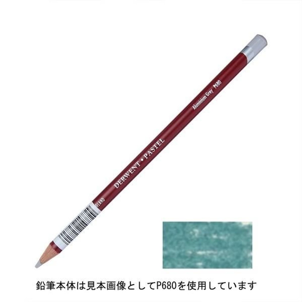 ダーウェント パステルペンシル Ｐ400 コバルトターコイズ DERWENT Pastel Pencils, Ｐ400 コバルトターコイズ, その他サイズ１