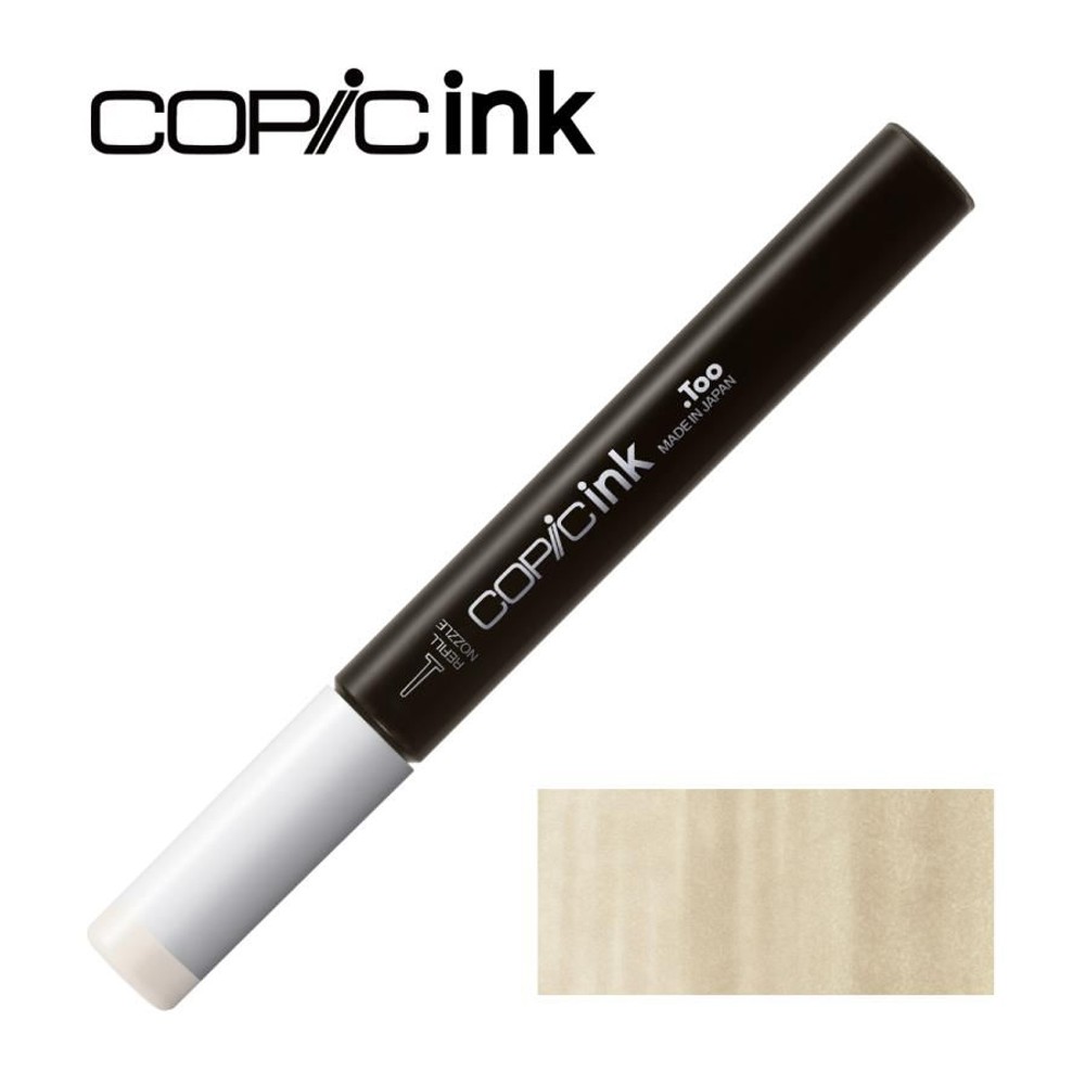 コピックインク E40 ブリック・ホワイト, E40 ブリック・ホワイト, インク12ml