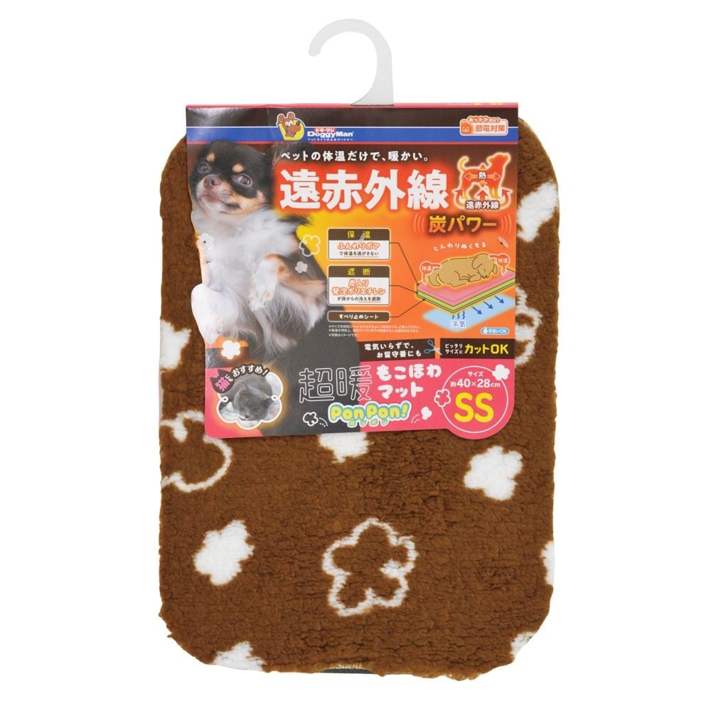 ドギーマン 遠赤外線 もこほわマットポンポン！ SSサイズ, ブラウン, 幅280mm&times;奥行460mm&times;高さ10mm