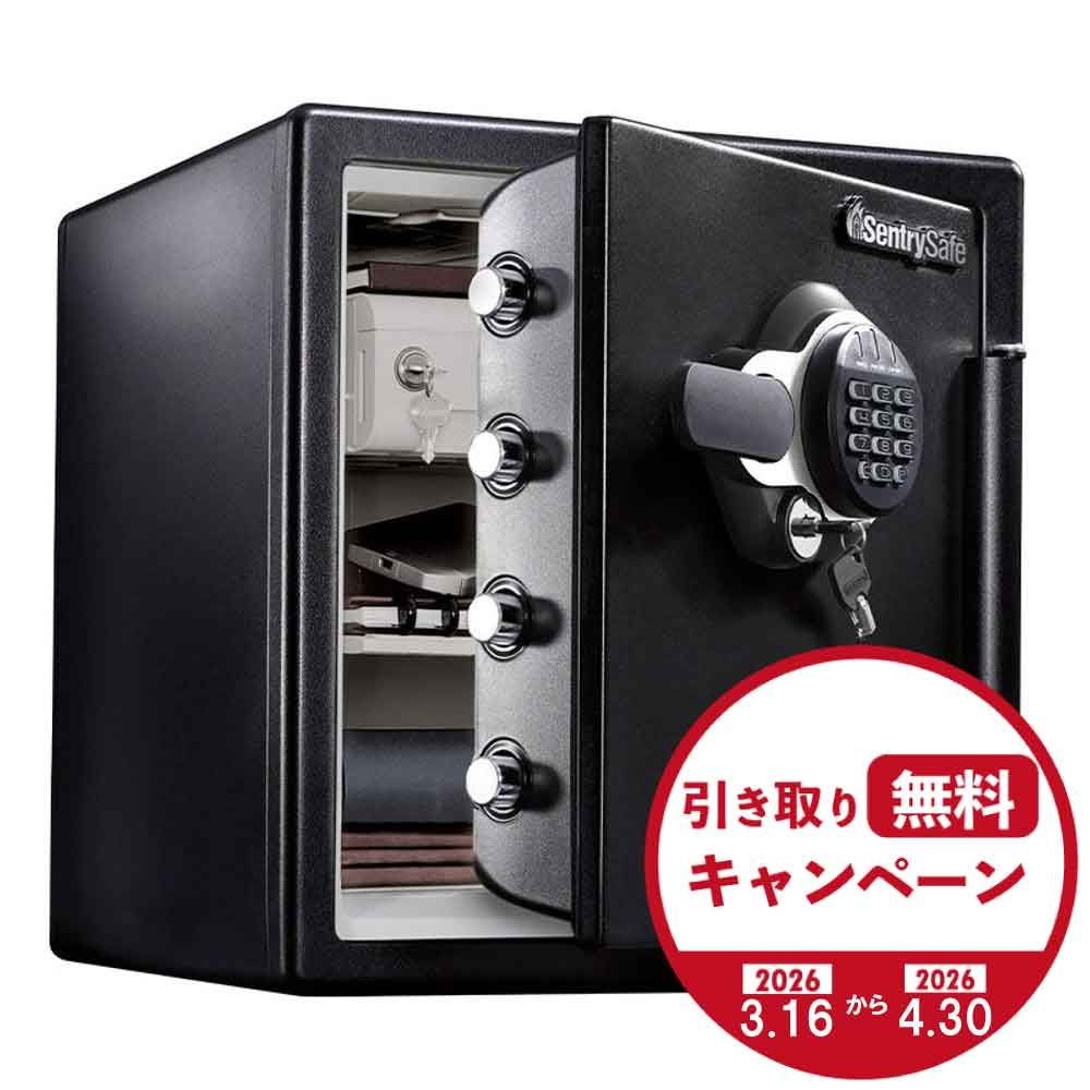 【廃棄料無料・開梱・設置費込】セントリー耐火・耐水金庫  JFW123GEL  テンキー式 1時間耐火 33.6L【メーカー直送・代引不可】, ブラック, 33.6L