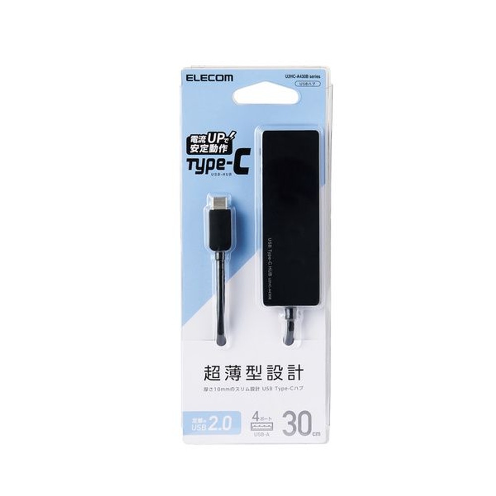 エレコム　USB2.0ハブ　4ポート　U2HC-A430BBK, ブラック, 30cm