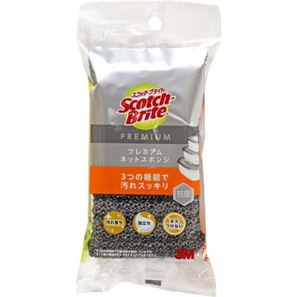 3Ｍ　プレミアムネットスポンジ（グレー）, グレー, KENT-01KGY