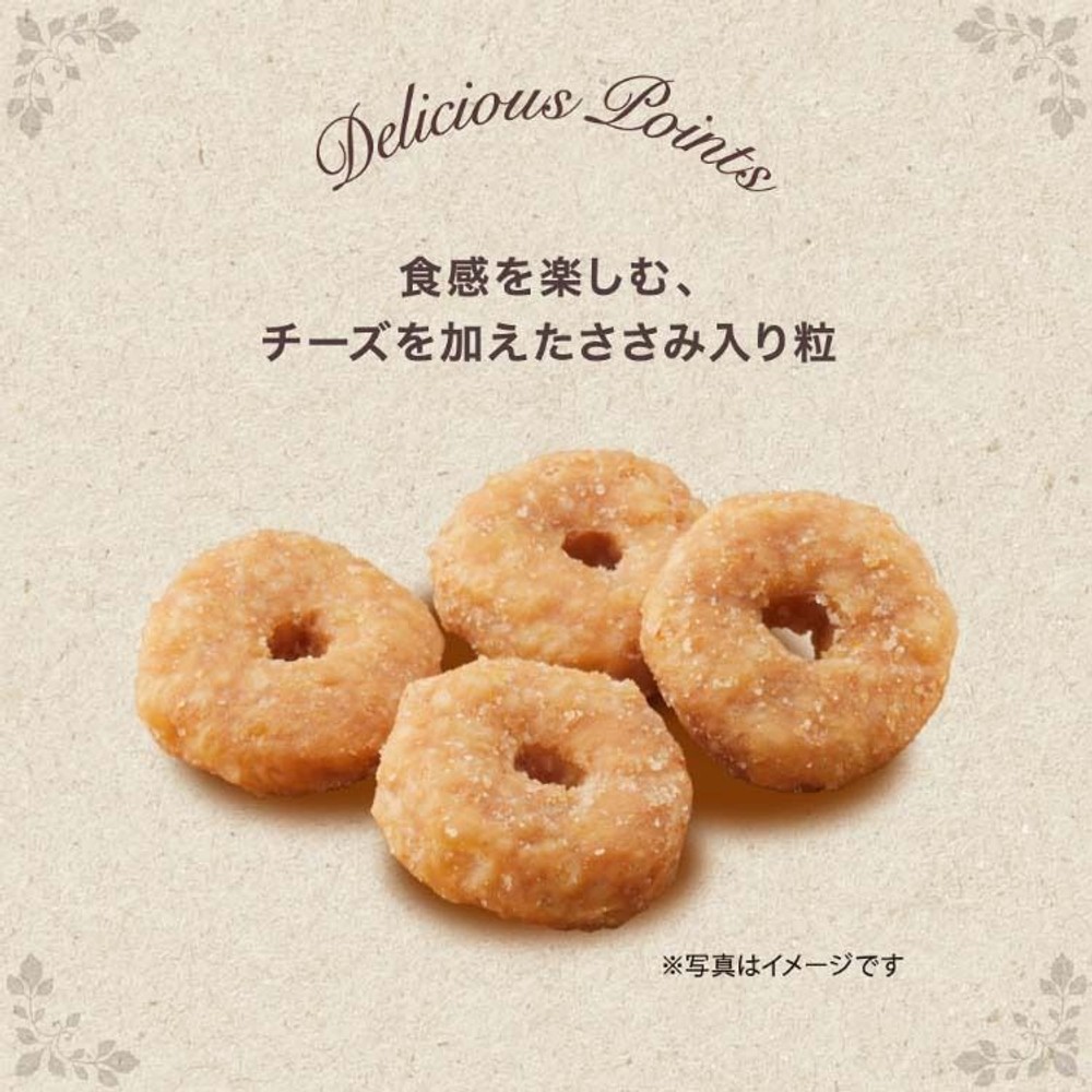 ユニチャーム　グラン・デリ カリカリ仕立て 13歳以上用 栄養バランスセレクト 1.55ｋｇ, 総合栄養食, 1.55kg