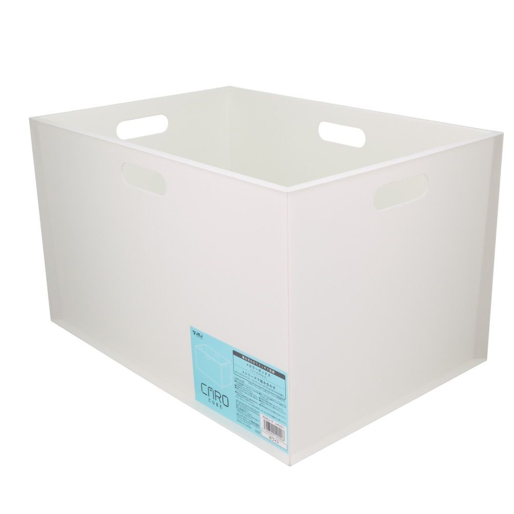 カロキューブ　レギュラー, ホワイト, レギュラー