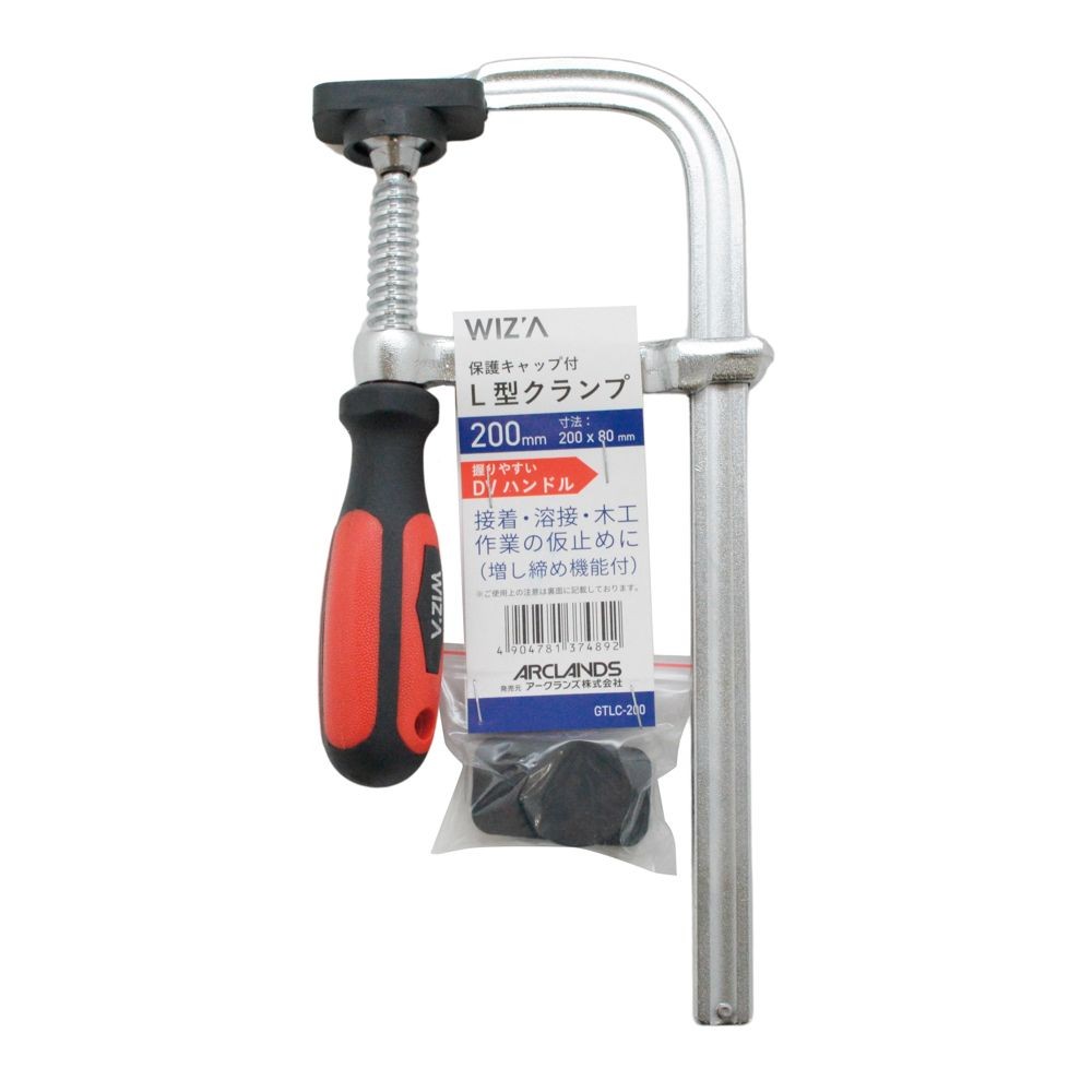 ウィザ WIZ'A　Ｌ型クランプ　ＧＴＬＣー２００, L型, 200mm