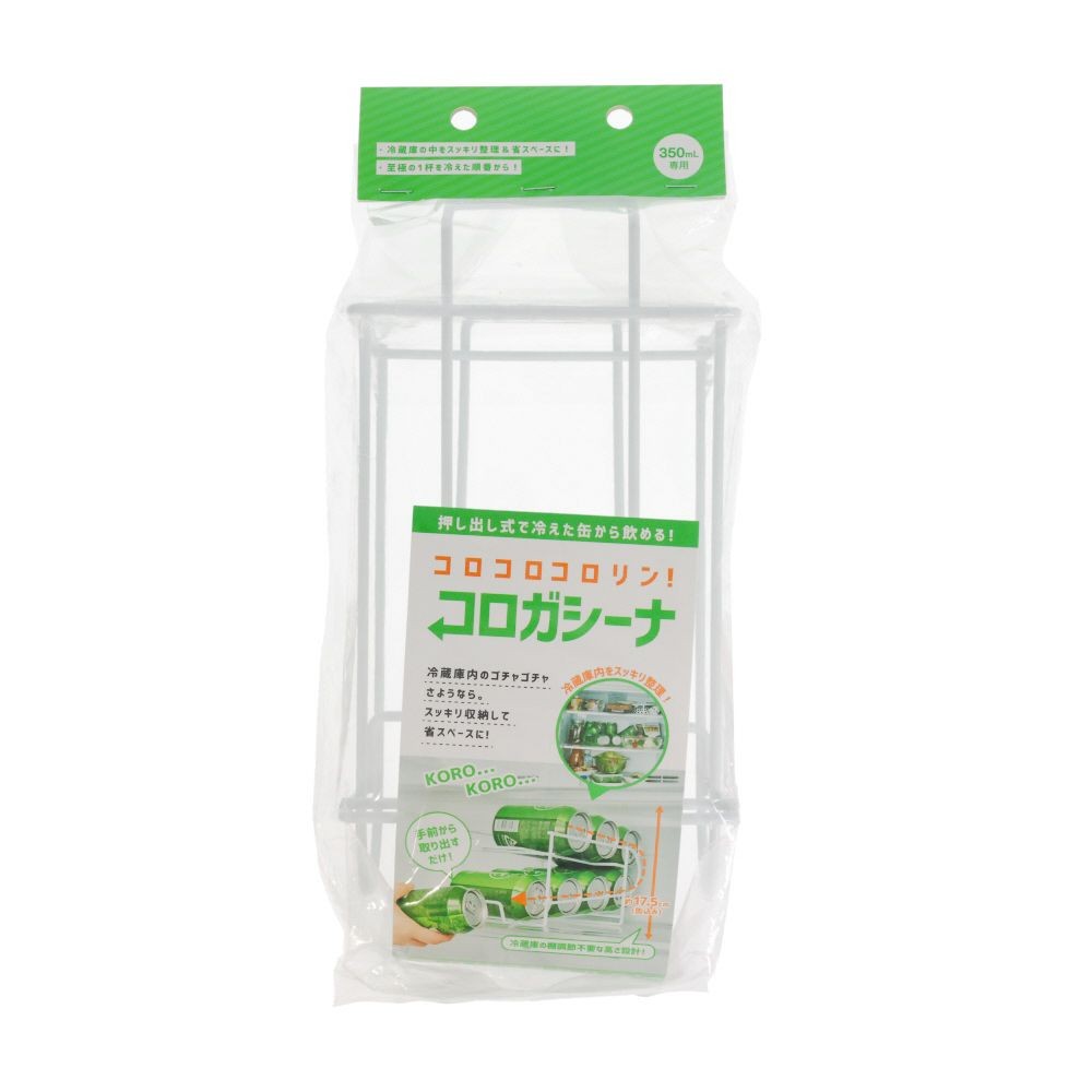 コロコロ缶ストッカー　３５０ｍｌ用, ホワイト, 350ml専用