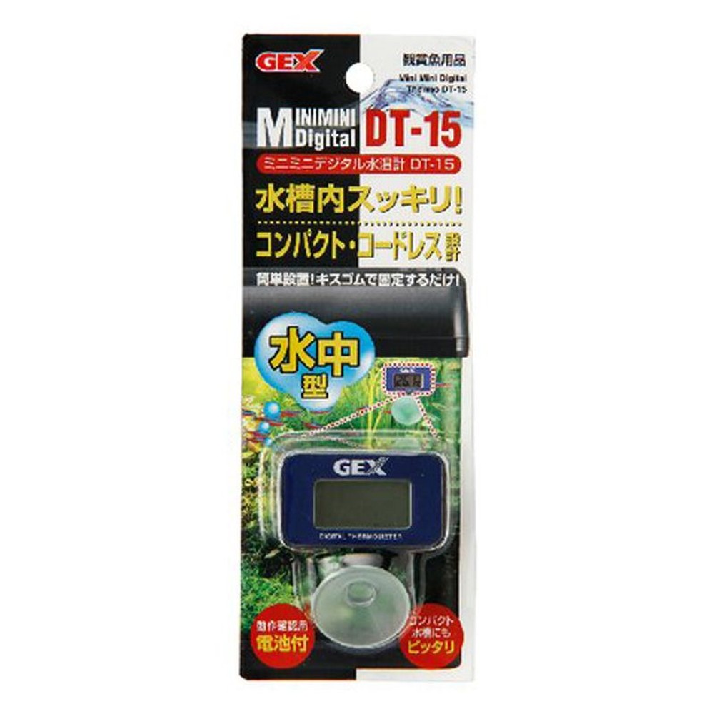 ジェックス　ミニミニデジタル水温計, 測定範囲10〜40度, 幅6.6&times;奥行3.1&times;高さ18.2cm