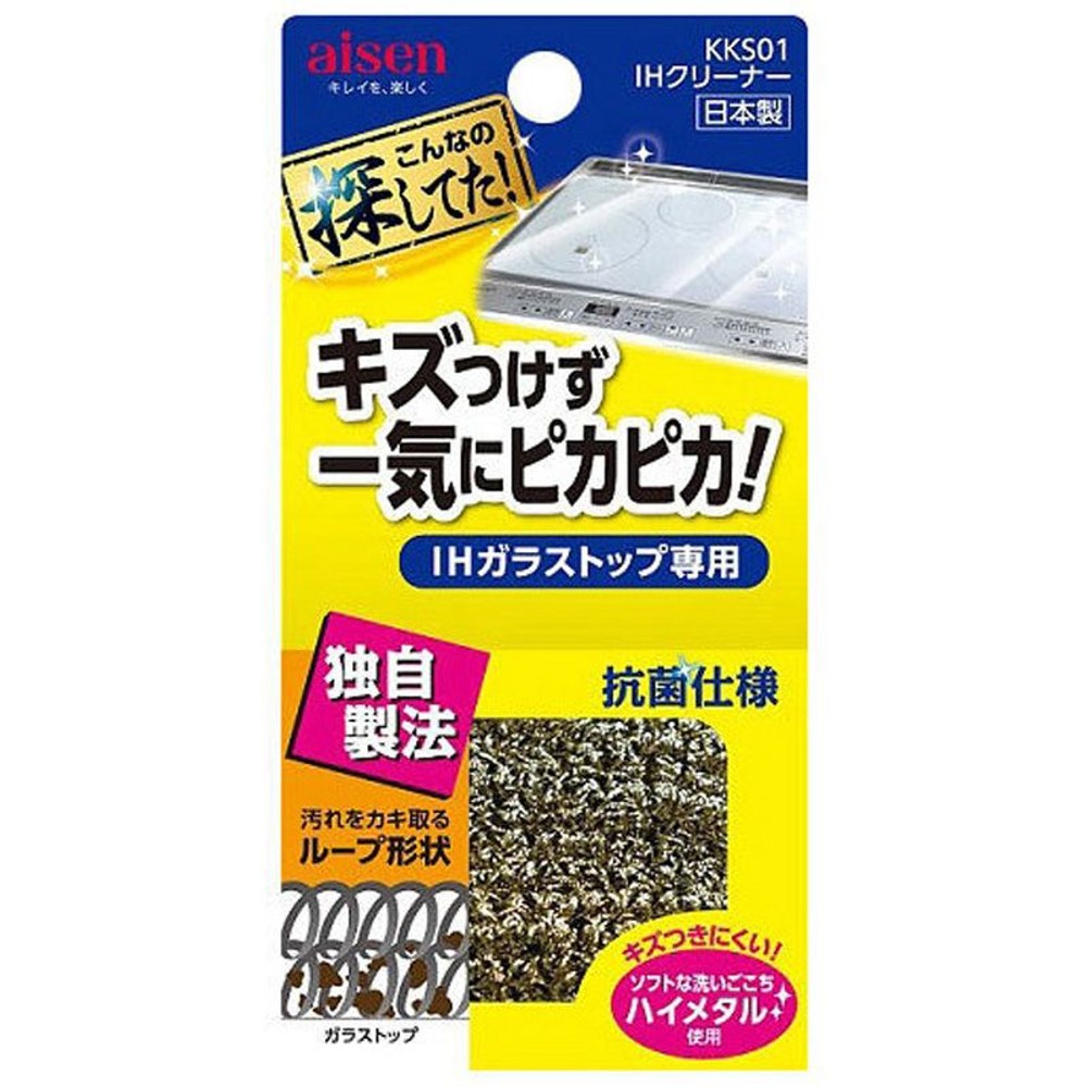 傷つきにくい　ＩＨガラストップクリーナー, その他カラー１, その他サイズ１