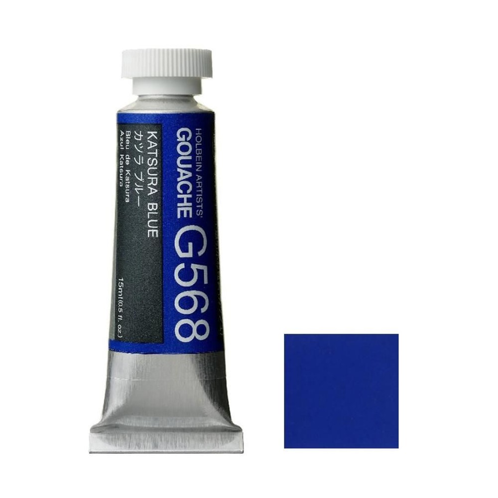 ホルベイン ガッシュ 不透明水彩 G568 カツラ ブルー 5号チューブ (15ｍｌ), G568 カツラ ブルー , 5号チューブ (15ｍｌ)