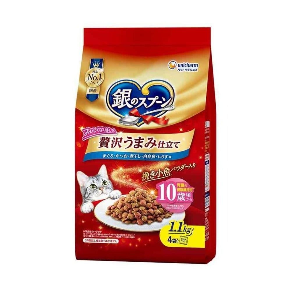 銀のスプーン 贅沢うまみ仕立て 腎臓の健康10歳 1.1kg, 腎臓の健康10歳, 1.1kg