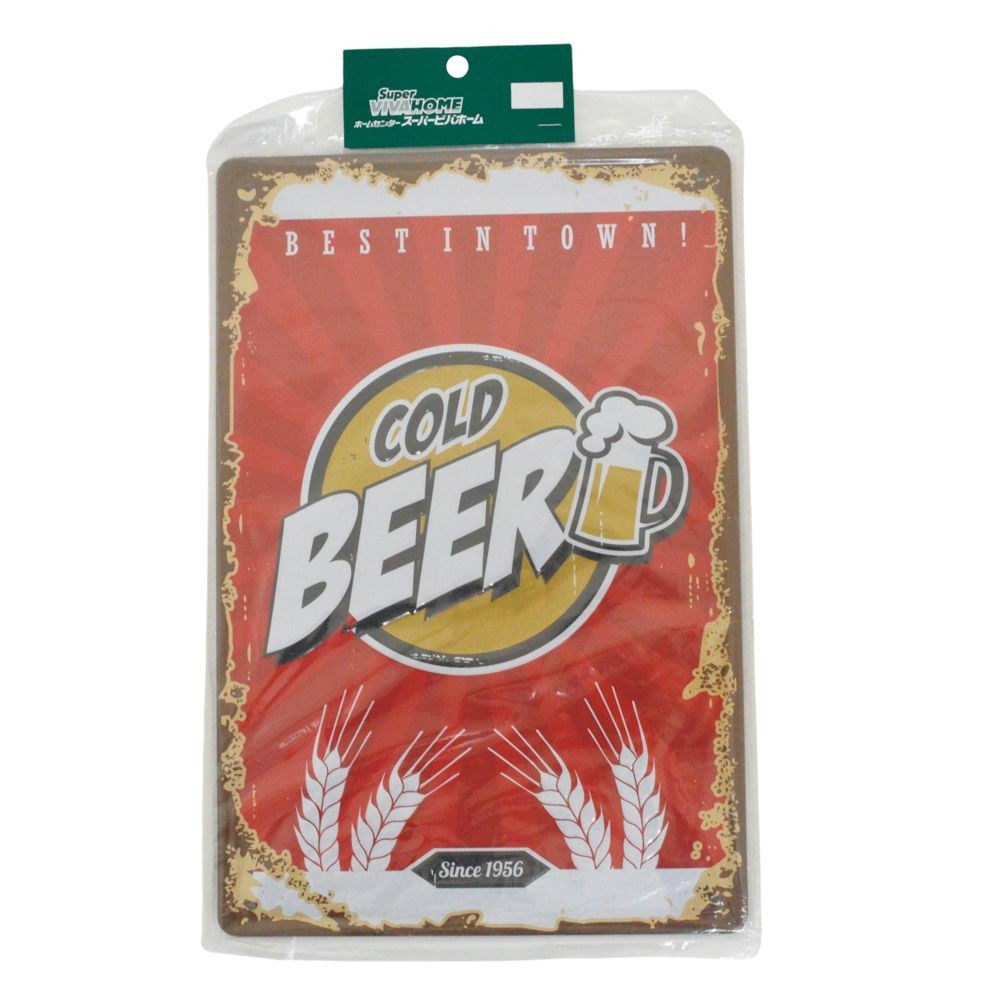 ティンプレート　ビールＢー２１５, ビール冷えてます, 約200&times;300mm