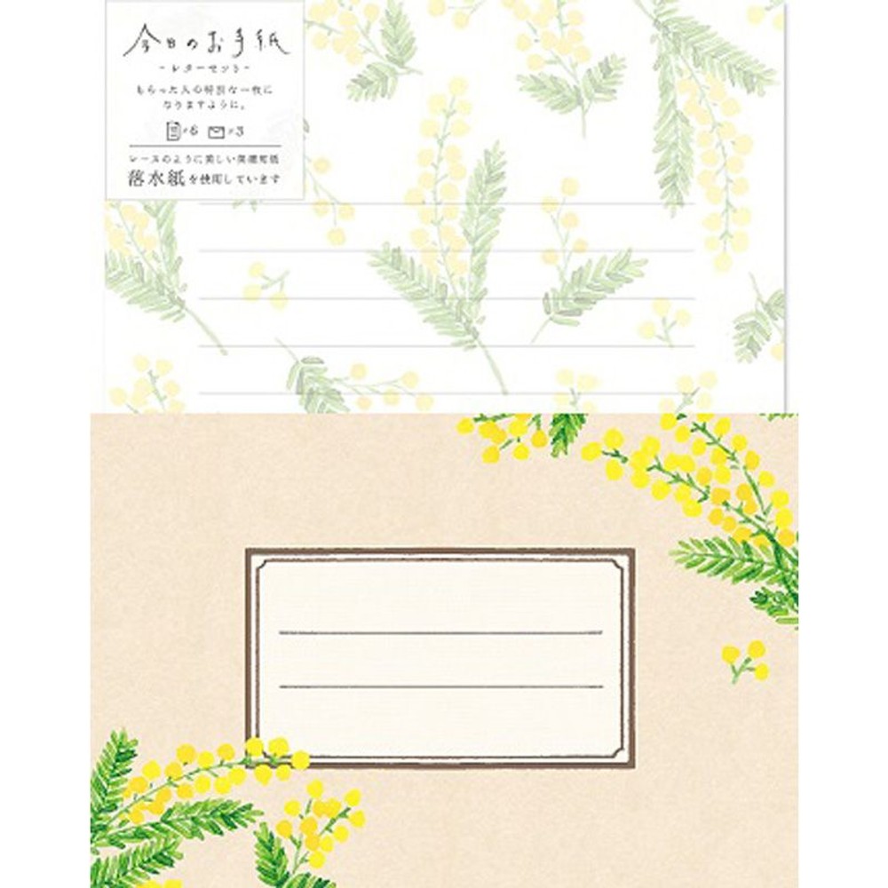 今日のお手紙セットミモザＬＬＬ390, ミモザ, 3セット