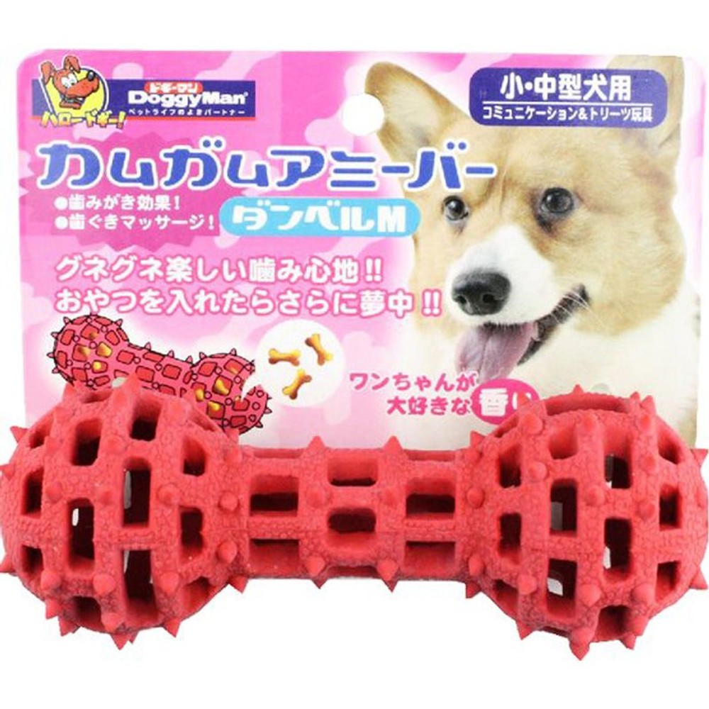 カムガムアミーバー　ダンベル　Ｍ, レッド, Mサイズ