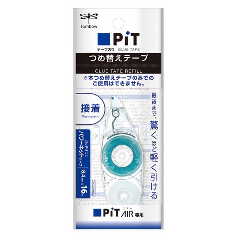 テープのり　ピットエアー用　つめ替え, 透明, 8.4mm