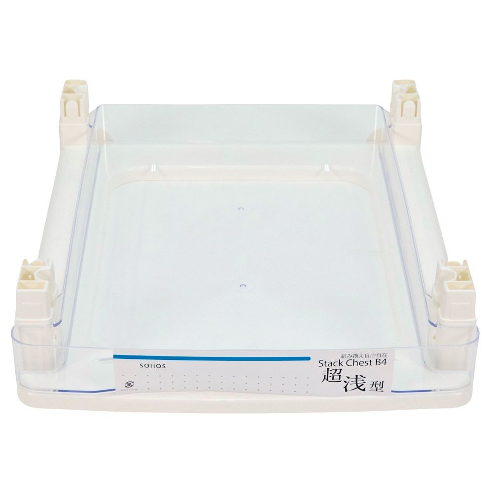 Ｂ4書類ケース　引き出しパーツ　超浅1段（連結用）, ホワイト, B4連結パーツ