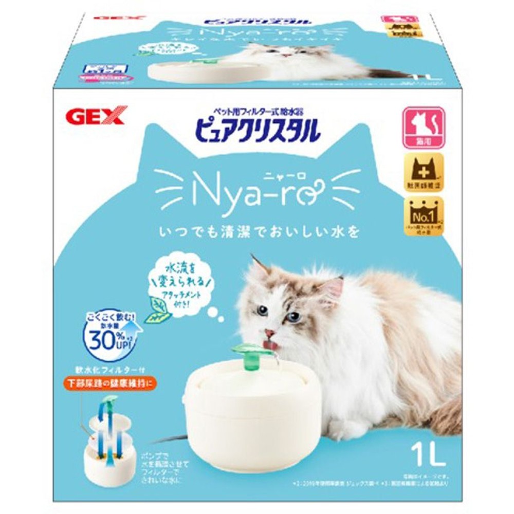 ジェックス　ピュアクリスタルニャーロ猫用オフホワイト1Ｌ, その他カラー１, その他サイズ１