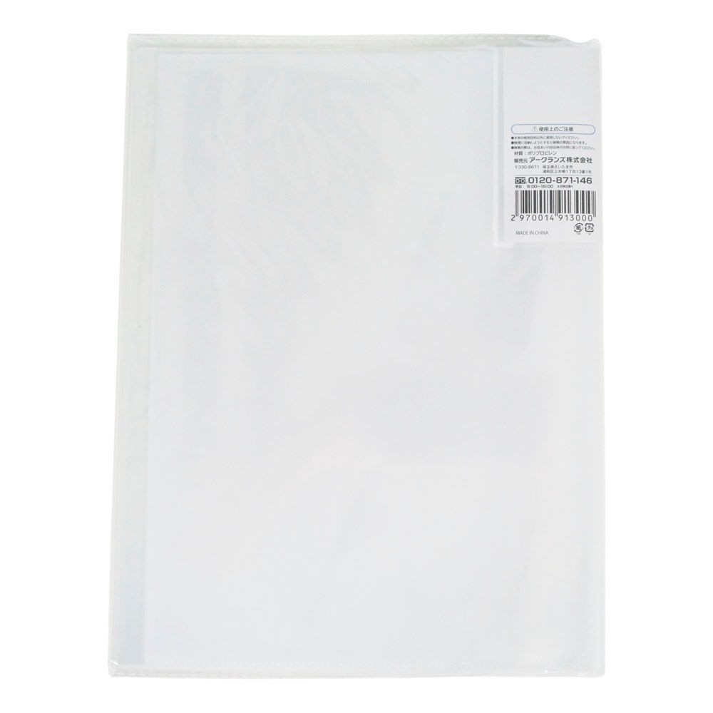 ウイザ WIZ'A透明クリアブックＡ4 10P, クリア, A4 10ポケット