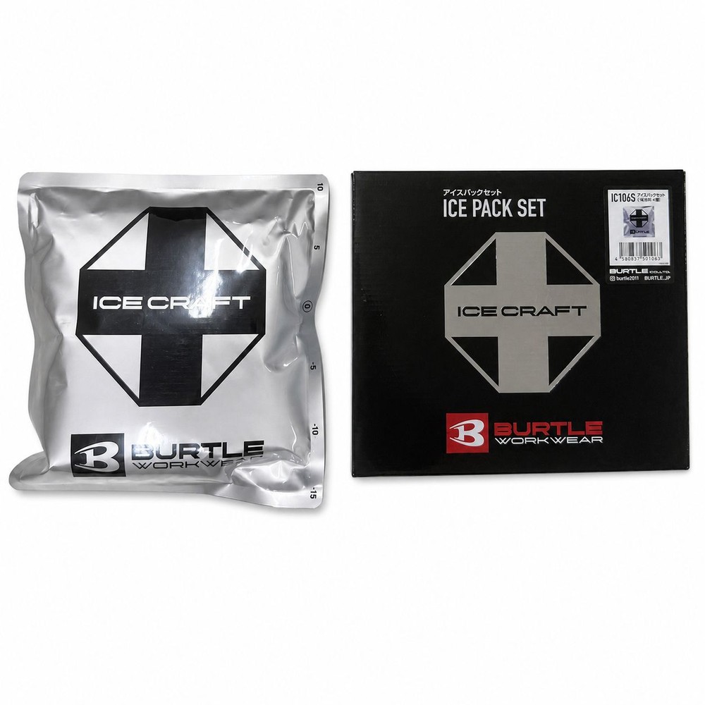 BURTLE バートル IC106 アイスパック （1Kg）&times;1個, シルバー, 1.0kg&times;1個