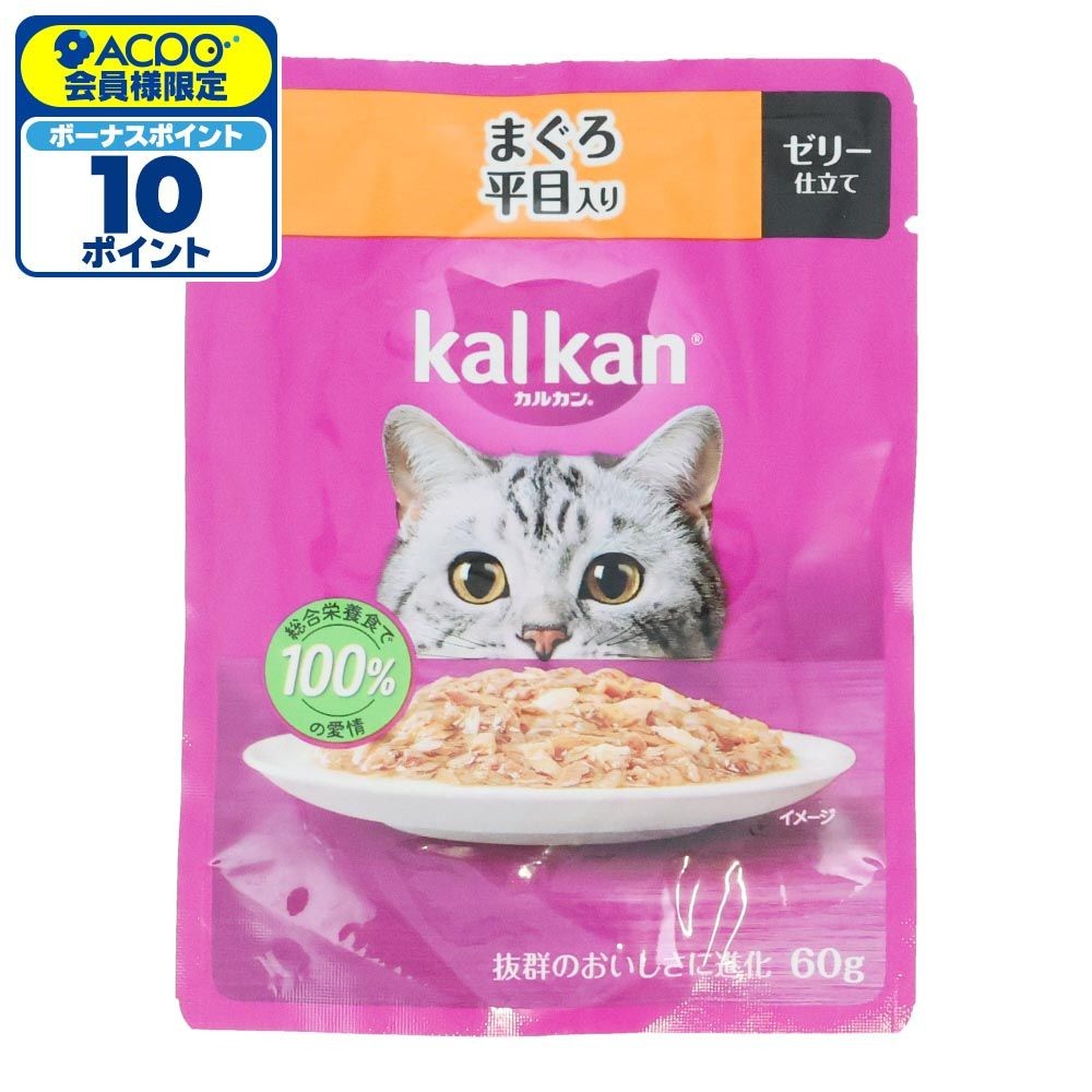 カルカンパウチ　まぐろ　平目入り, まぐろ　平目入り, 60g
