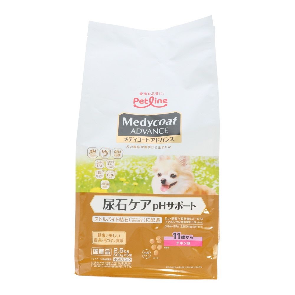 ペットライン　アドバンス尿石ケア１１歳　２．５ｋｇ, 11歳から チキン味, 2.5kg