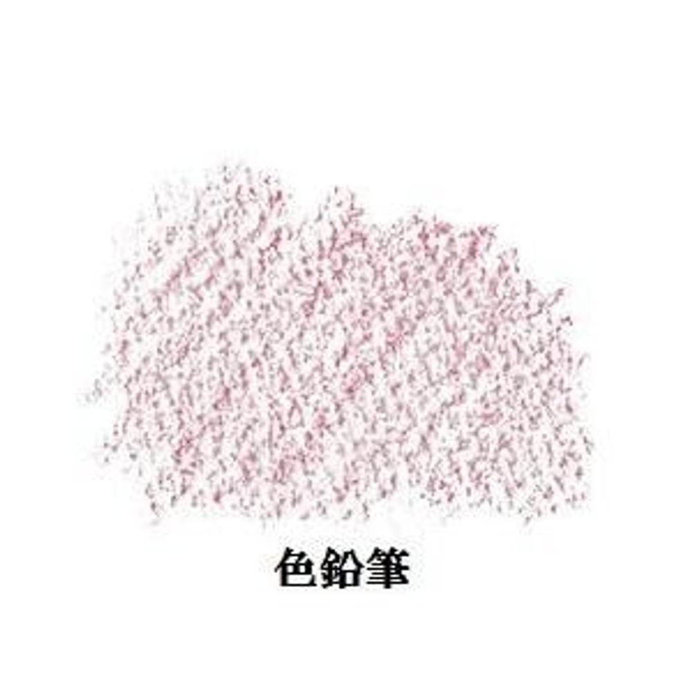 ミューズ ホワイトワトソンPDパッド PD-6244 [A4] 厚口 190g （15枚）, WHワトソンパッドPD-6244, [A4]厚口190g（15枚）