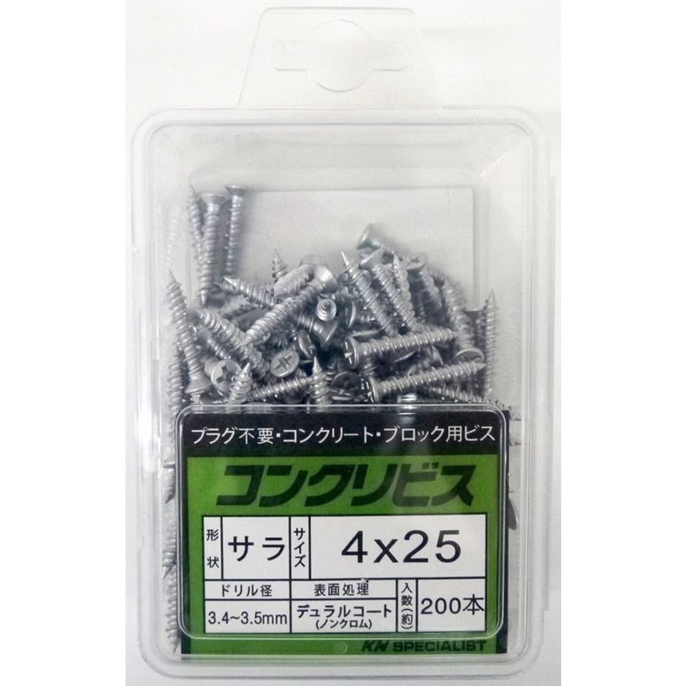 コンクリートビス皿　４ｘ２５ｍｍ　ＣＣ４０２５Ｄ　２００本入, -, -